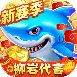 新利体育app平台