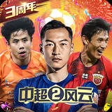 五五世纪官网下载