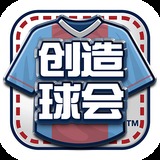 宝威体育app最新官网入口