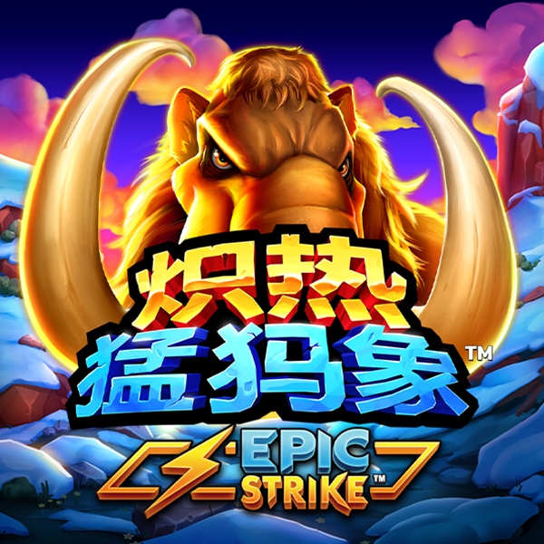 乐竞体育官方app下载