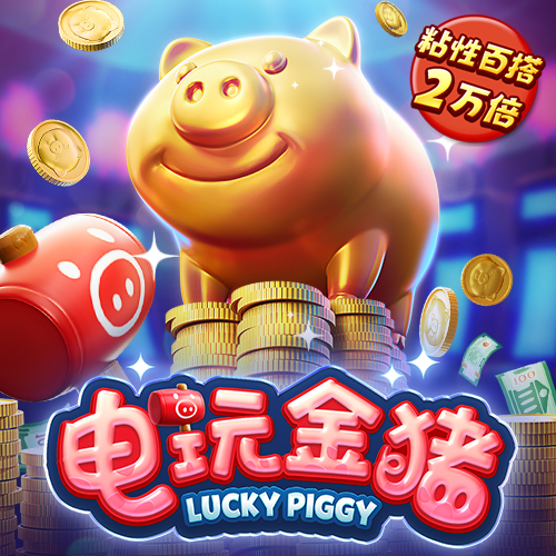 乐宝体育·(中国)官方网站截图3