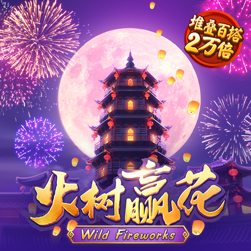 beat365 手机版官方网站