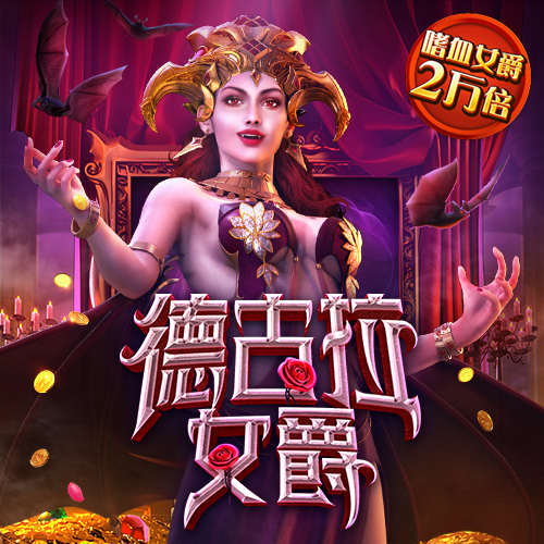 跑狗图论坛新一代5043特色