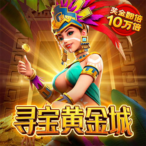 b0b体育半岛官网平台下载