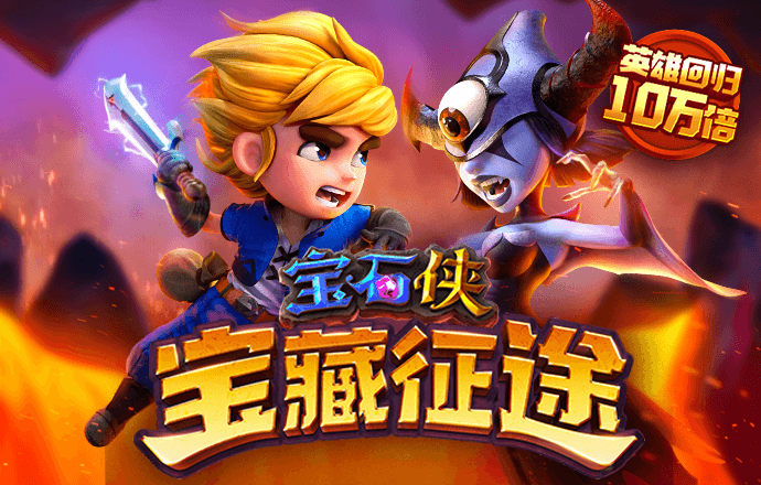 专门研究2121非凡体育app