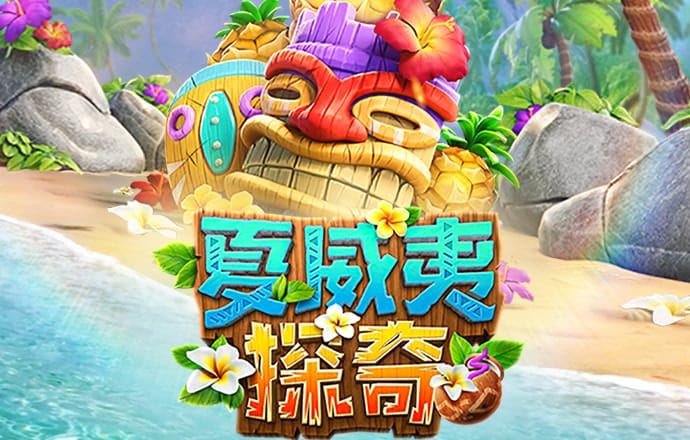 芒果体育官网app下载