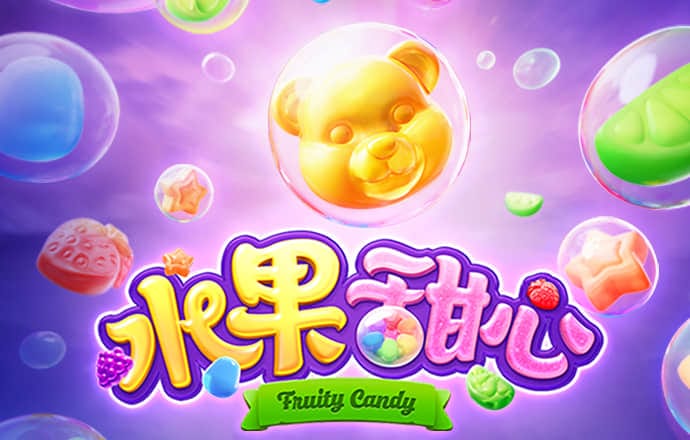 Betway必威手机版