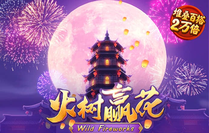 BOB半岛下载入口