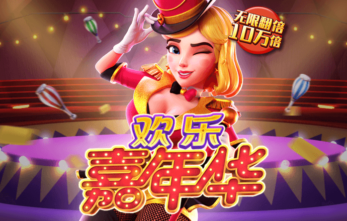 137银河登录入口welcome