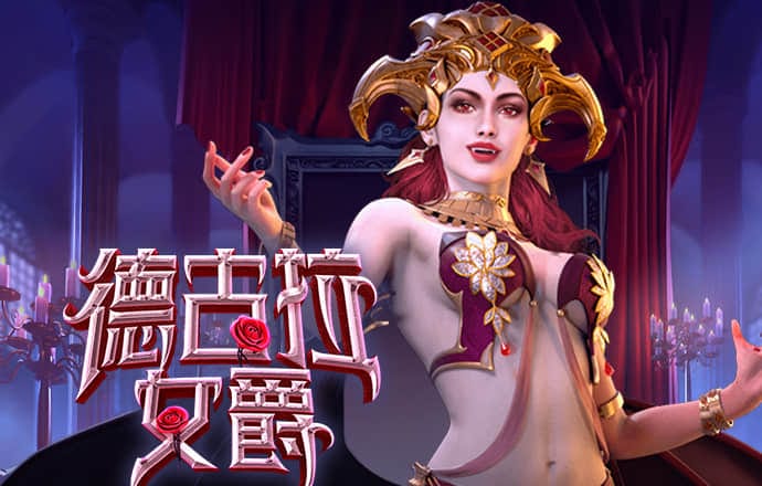 天下彩9944cc天下彩资料一