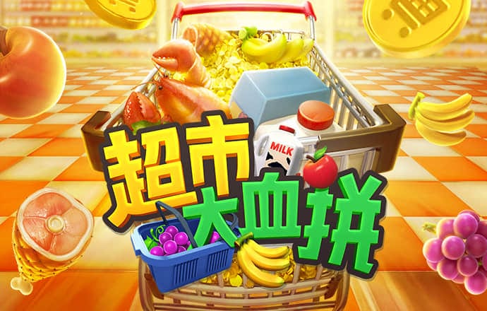 aoa体育官网app