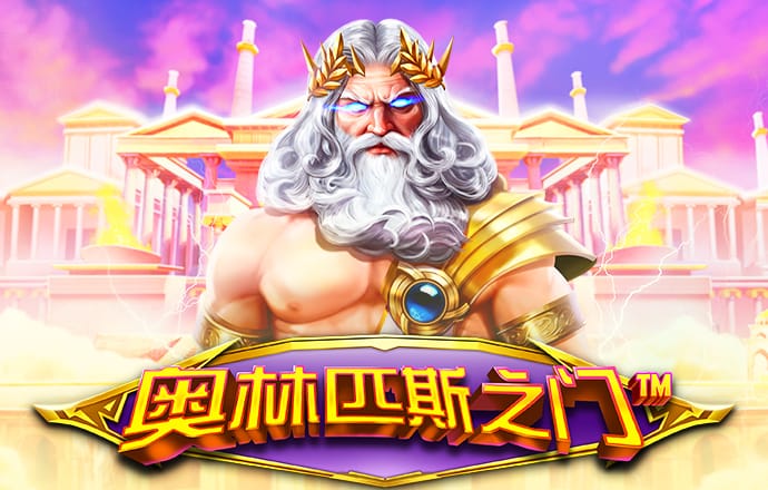 合乐888手机版登录平台官网