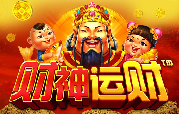 银河娱乐场70765353官方登录入口