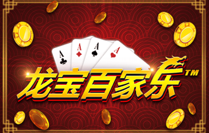 彩神VI首页