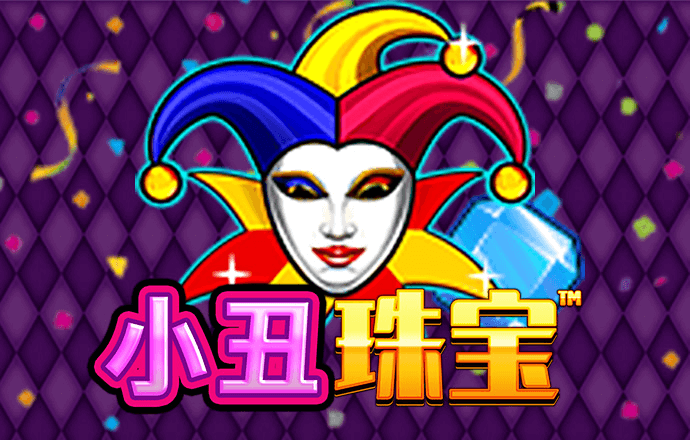 ag真人游戏
