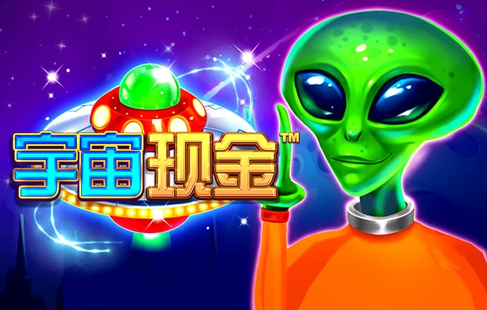 半岛手机官网入口在哪