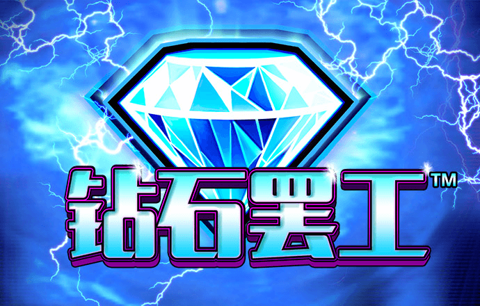 尊龙凯时网页版截图1