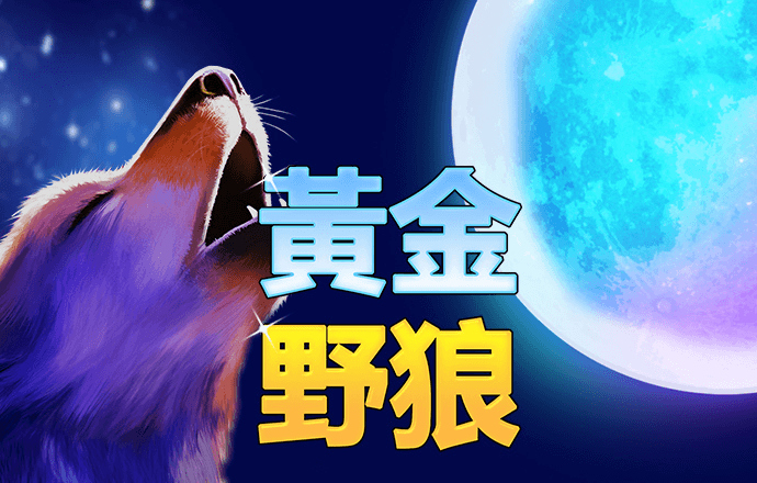 巴沙体育官网入口网址是多少