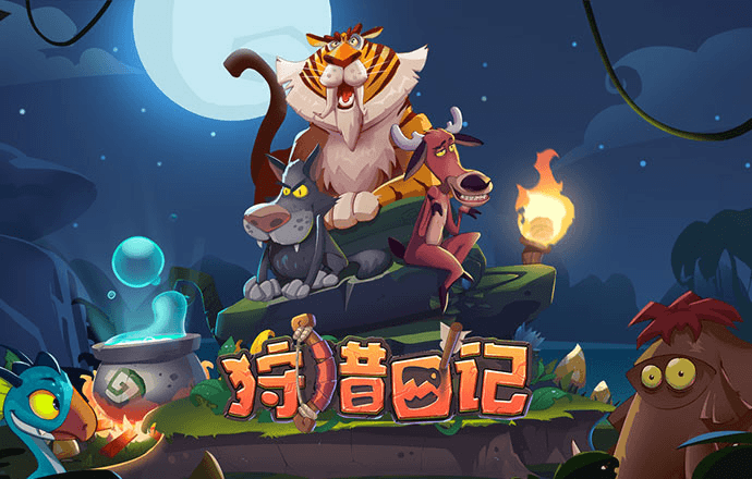 澳门今晚精准一码