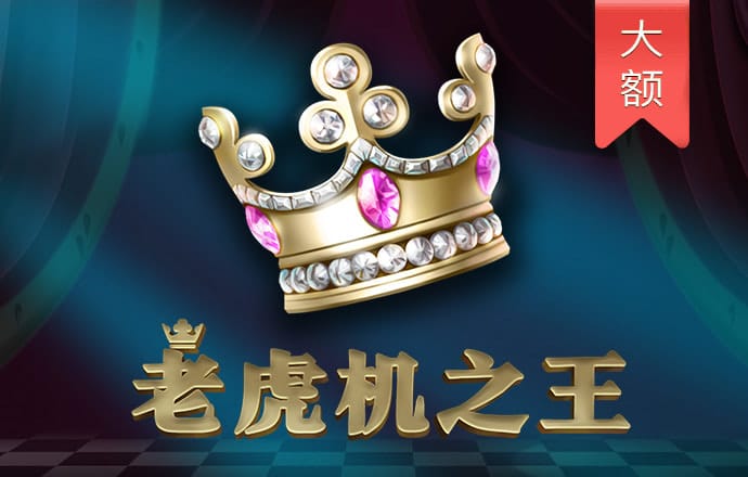 939体育app下载
