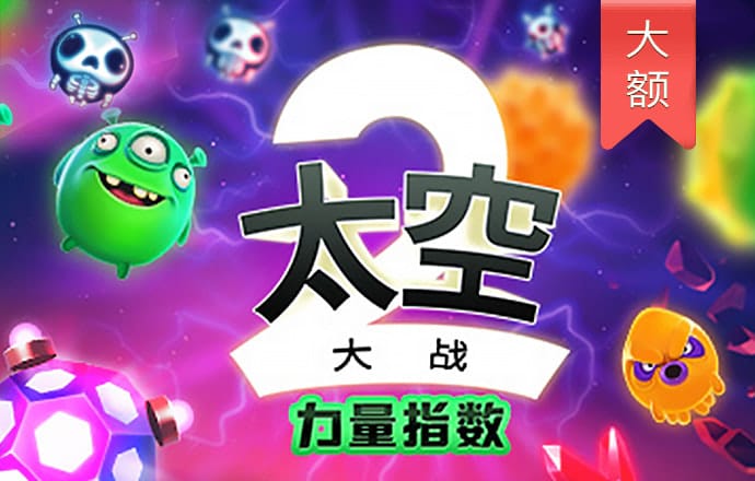 港澳宝典入口