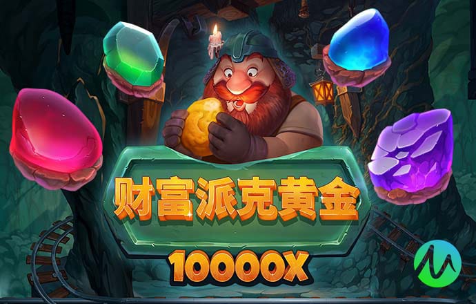 港澳宝典11133