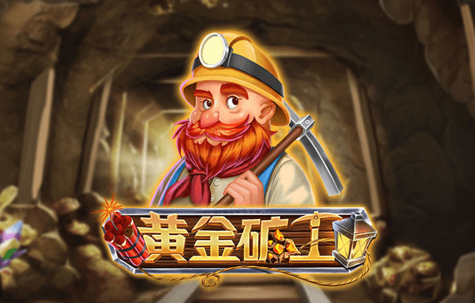 乐游网下载安装