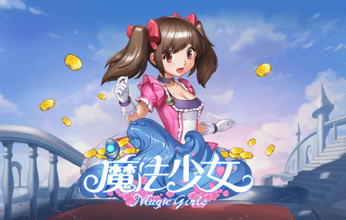 b体育官网入口网址