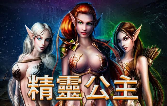 ky体育登陆官网截图2