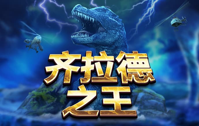 b体育app下载链接