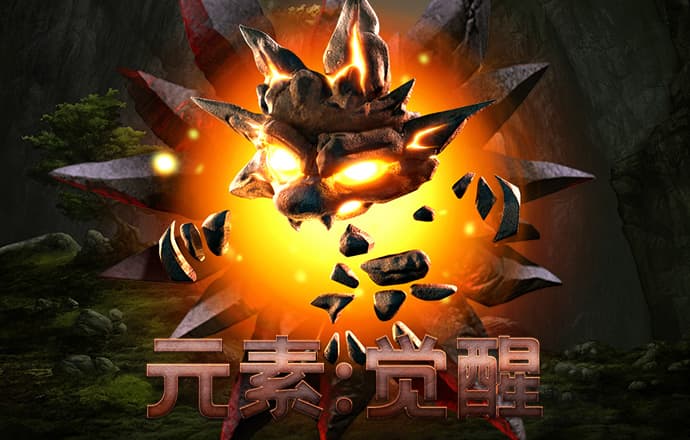 半岛登录入口登录