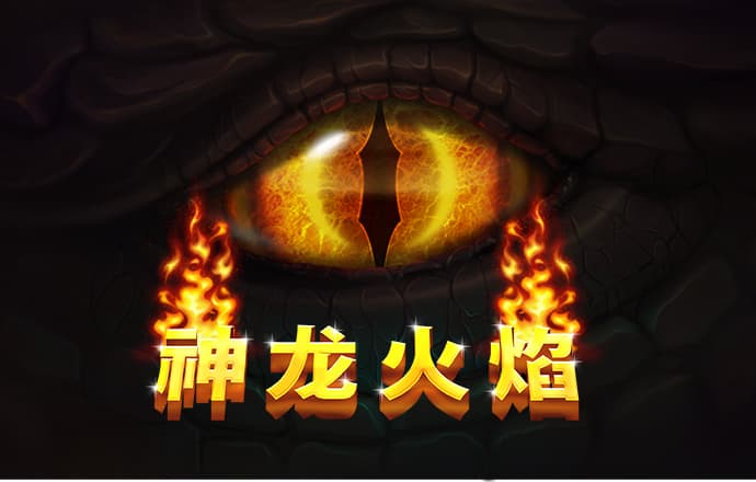 冠博体育app官网入口