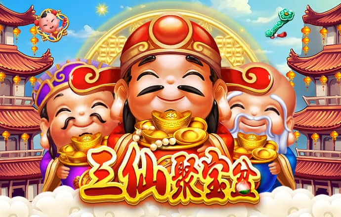 奥门新浦京看电视