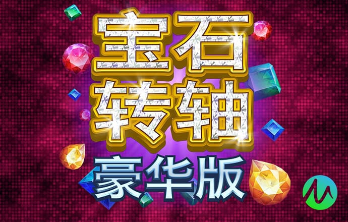 cq9电子网站登录